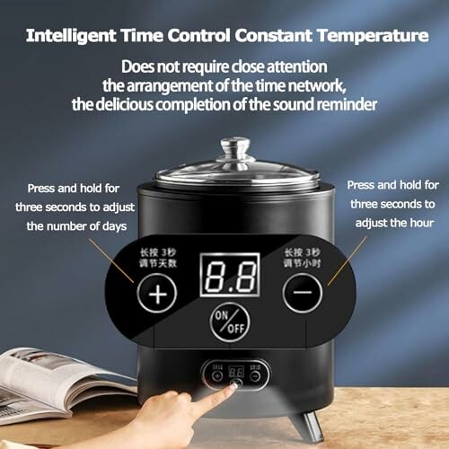 Digital cooker with intelligent time control and temperature settings.